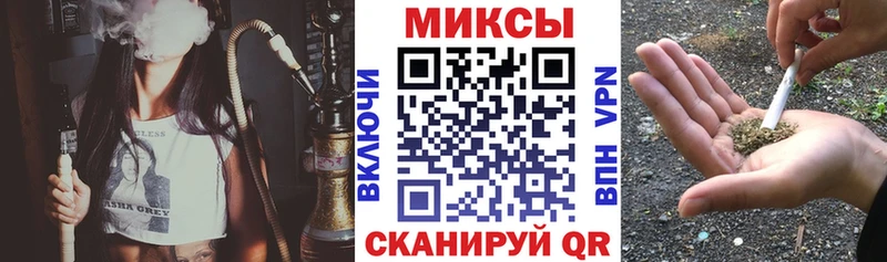 БУТИРАТ жидкий экстази  Шагонар 