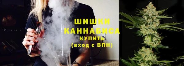 а пвп мука Баксан