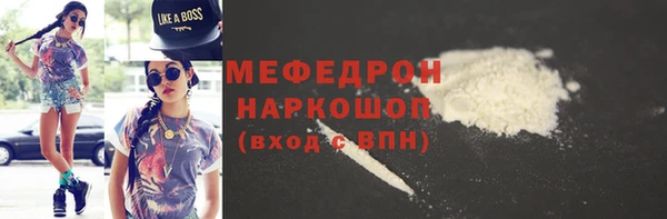 марки lsd Белокуриха