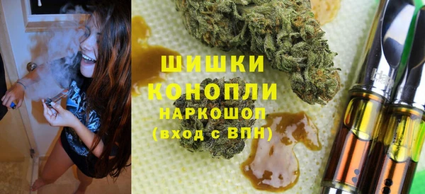 2c-b Балахна
